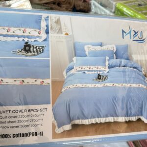 Duvet Cover (King)