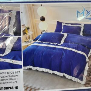 Duvet Cover (King)