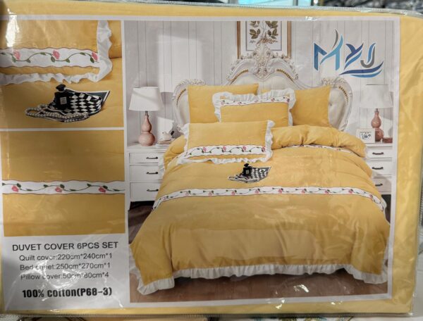 Duvet Cover (King)
