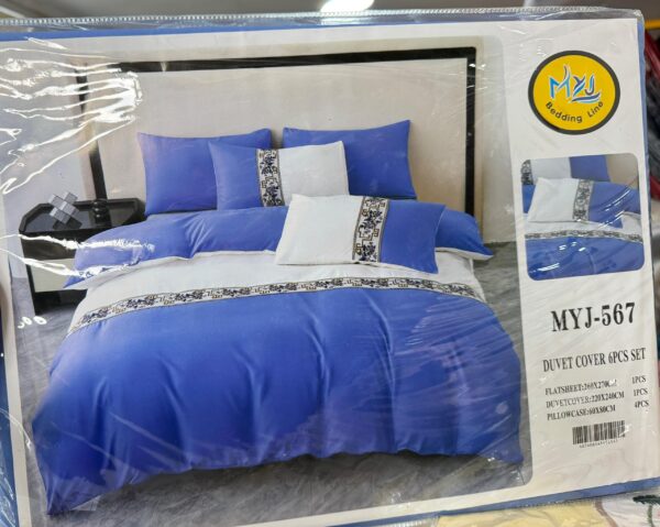 Duvet Cover (King)