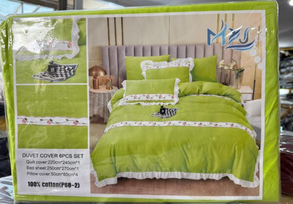 Duvet Cover (King)